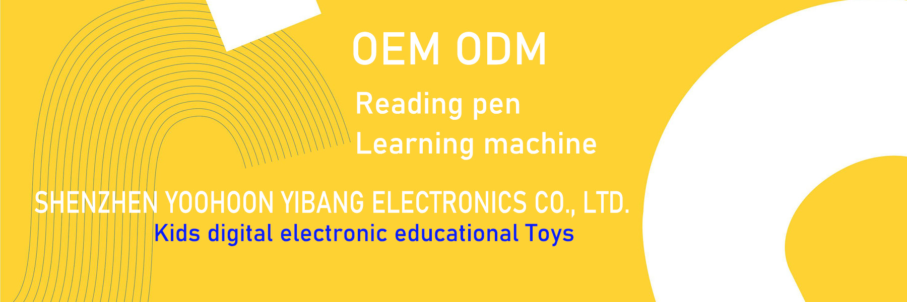 OEM/ODM Reading pen，learning machine，Children digital electronic educational Toys