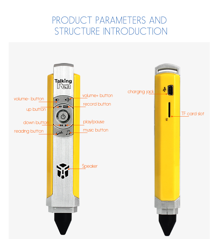 点读笔，智能点读笔，U盘形状点读笔